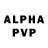 Alpha-PVP СК КРИС Alia_Love