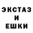 Меф VHQ Decimus Rex
