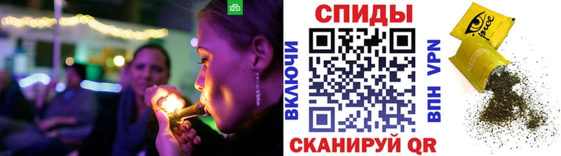 blacksprut Кудымкар БУТИРАТ оксибутират