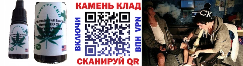 Cannafood конопля  как найти   Кудымкар 