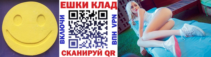 Ecstasy таблы  mega как зайти  Кудымкар 