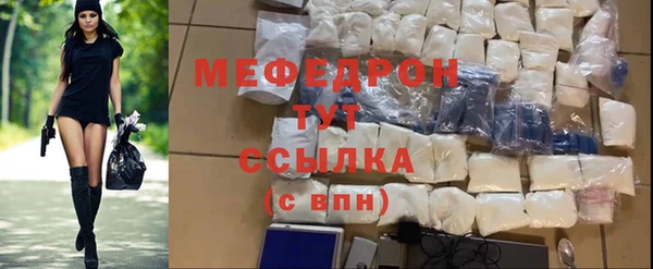кокаин колумбия Абаза
