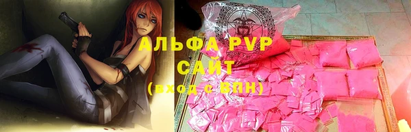 кокаин колумбия Абаза