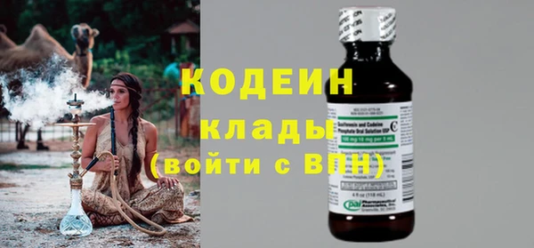 jwh Пестово