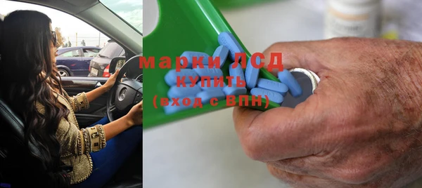 ешки Абинск
