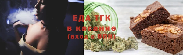 ешки Абинск