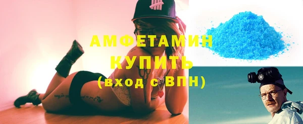ешки Абинск