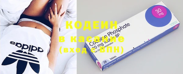 кокаин колумбия Абаза