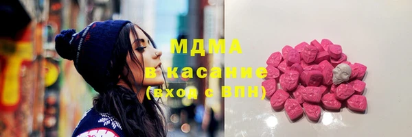 ешки Абинск