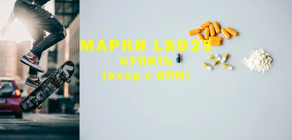 кокаин колумбия Абаза