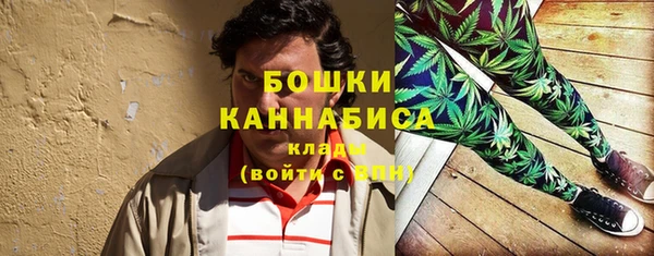 а пвп мука Переславль-Залесский