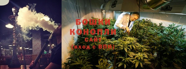 героин Абдулино