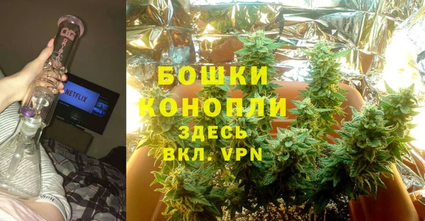 а пвп мука Переславль-Залесский