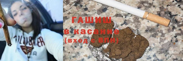 MESCALINE Пересвет