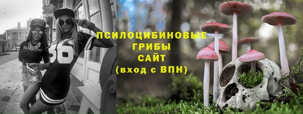 героин Абдулино