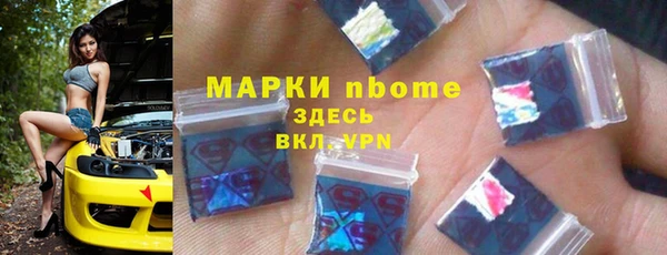 кокаин колумбия Абаза