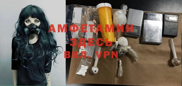 ешки Абинск