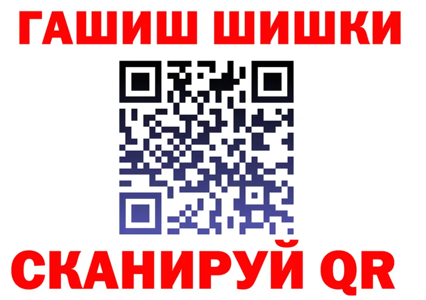 APVP VHQ ссылка shop MEGA Кудымкар