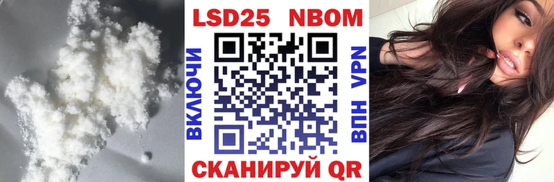 Лсд 25 экстази ecstasy  Кудымкар 