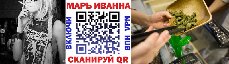 цены   Кудымкар  МАРИХУАНА индика 